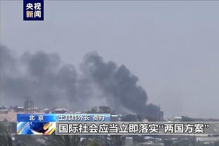 雷竞技投注规则截图3